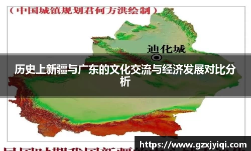 bevictor伟德平台