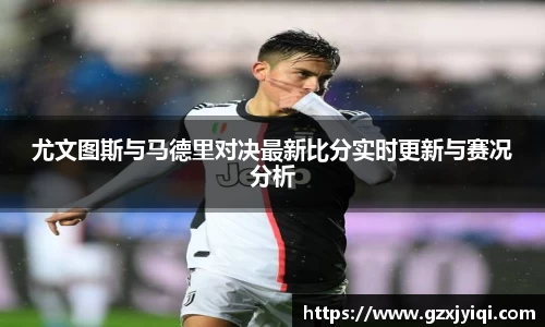 bevictor伟德登录入口