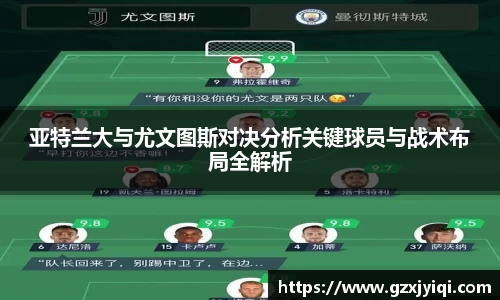 bevictor伟德平台